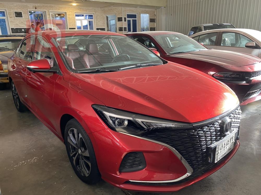 Changan Eado